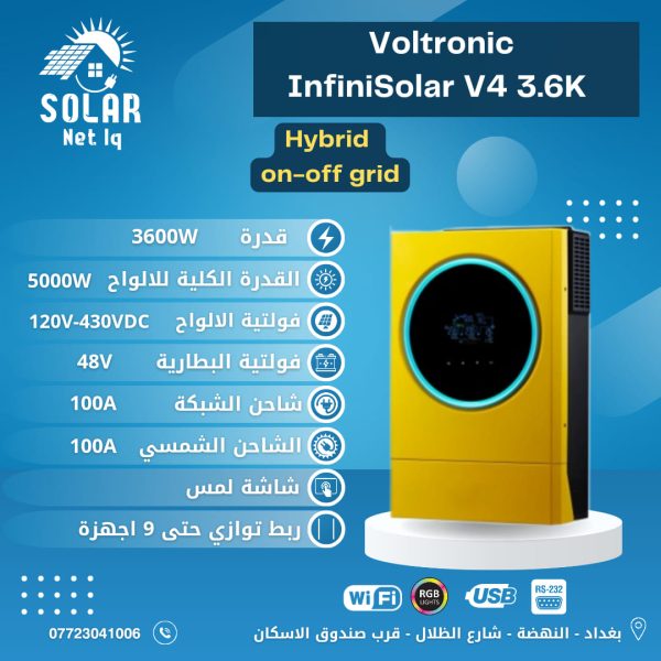 Voltronic InfiniSolar V4 3.6K