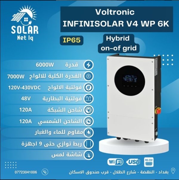 Voltronic InfiniSolar V4 WP 6K