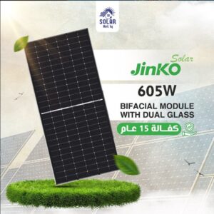 Jinko Solar 605W